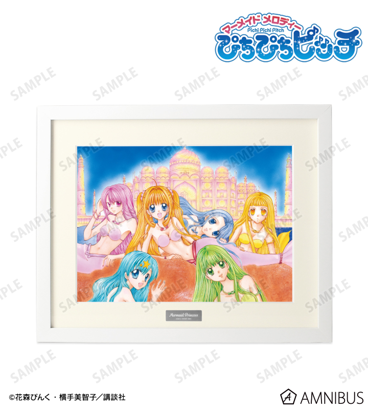 AMNIBUS-日常使いできるアニメグッズの通販サイト-