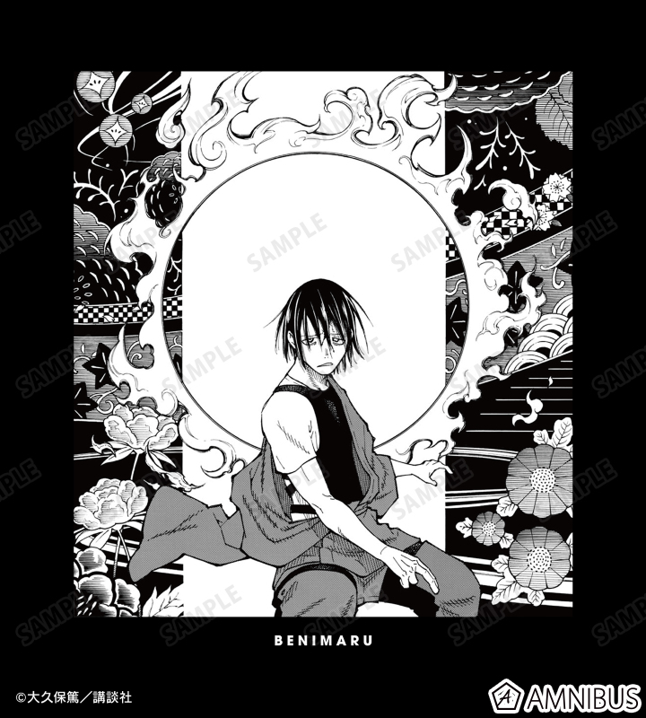 AMNIBUS-日常使いできるアニメグッズの通販サイト-