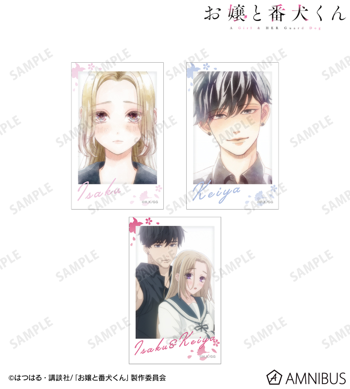 AMNIBUS-日常使いできるアニメグッズの通販サイト-