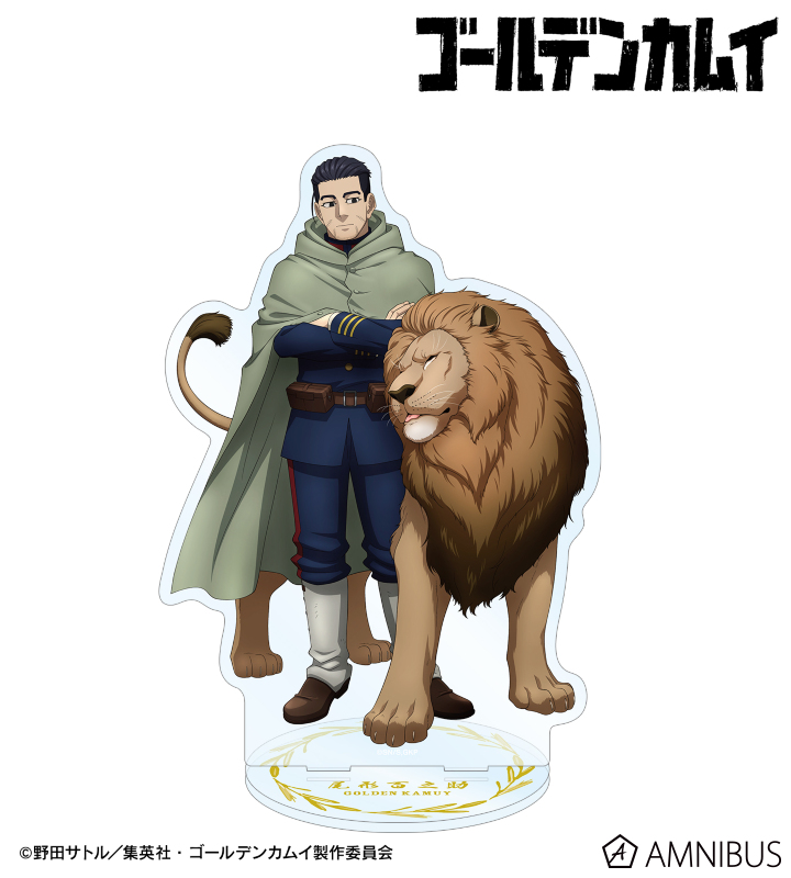 AMNIBUS-日常使いできるアニメグッズの通販サイト-