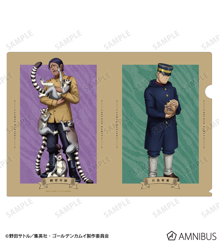 AMNIBUS-日常使いできるアニメグッズの通販サイト-