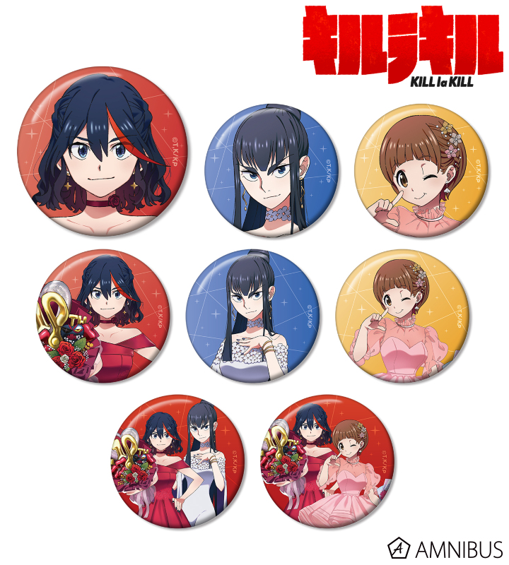 AMNIBUS-日常使いできるアニメグッズの通販サイト-