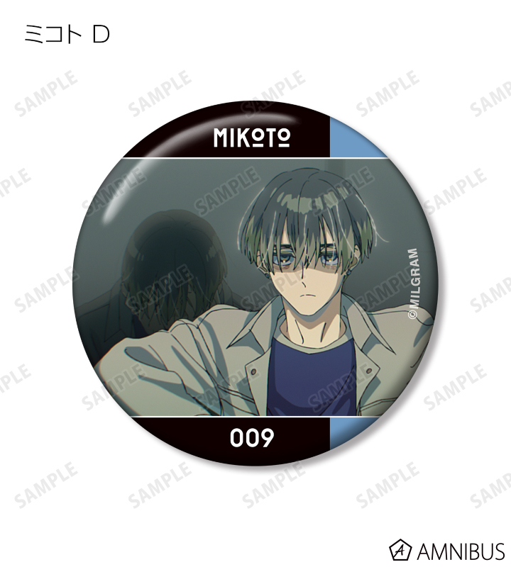 AMNIBUS-日常使いできるアニメグッズの通販サイト-