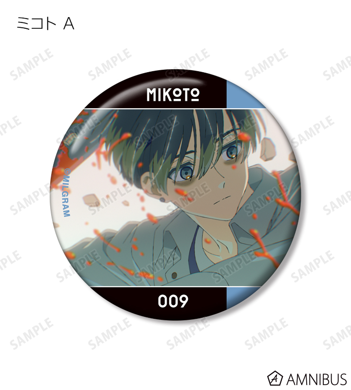 AMNIBUS-日常使いできるアニメグッズの通販サイト-