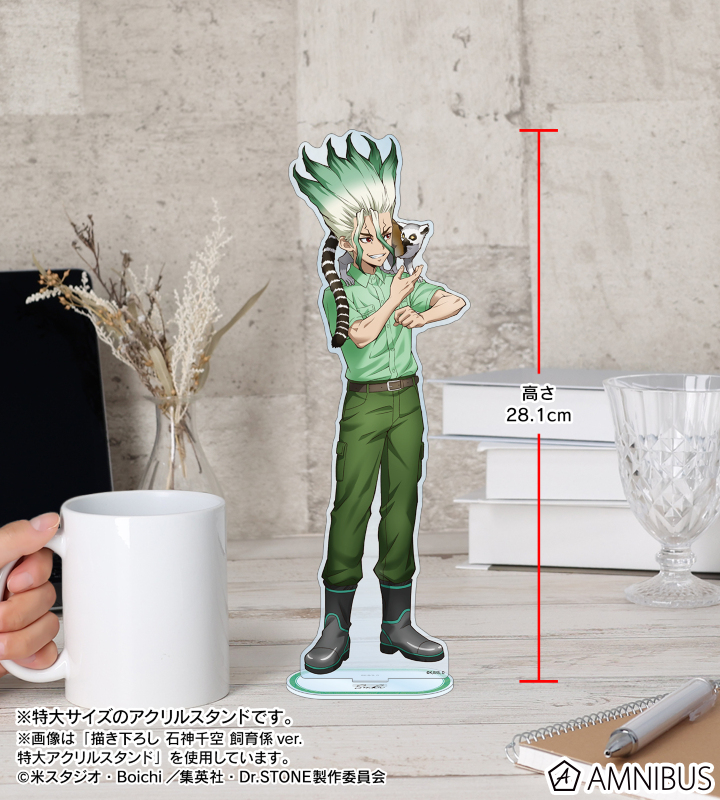 AMNIBUS-日常使いできるアニメグッズの通販サイト-