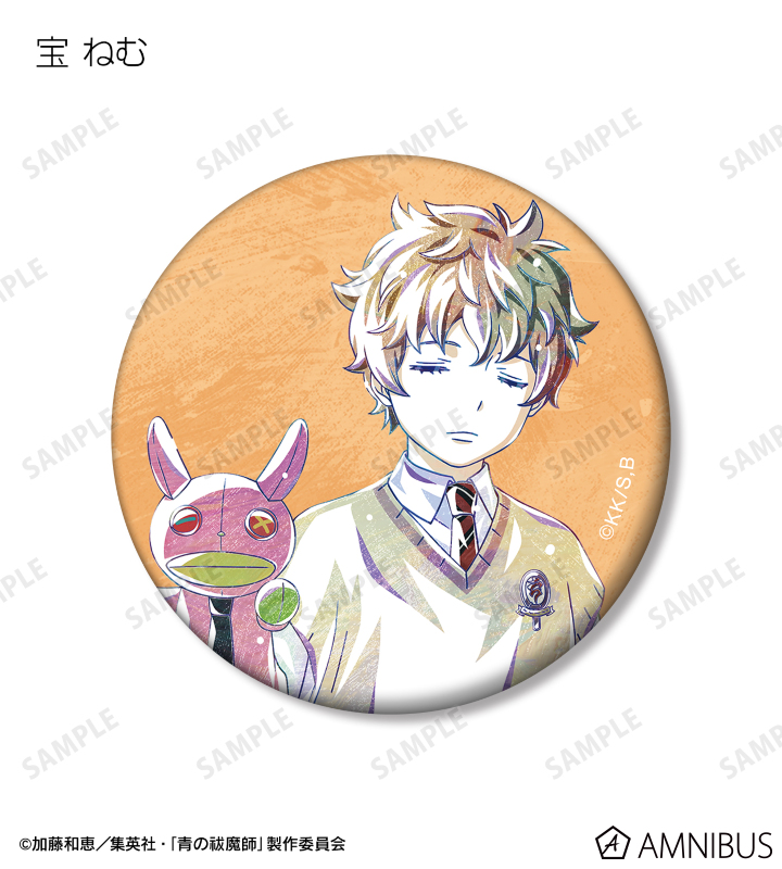TVアニメ『青の祓魔師 島根啓明結社篇』 - トレーディング Ani-Art
