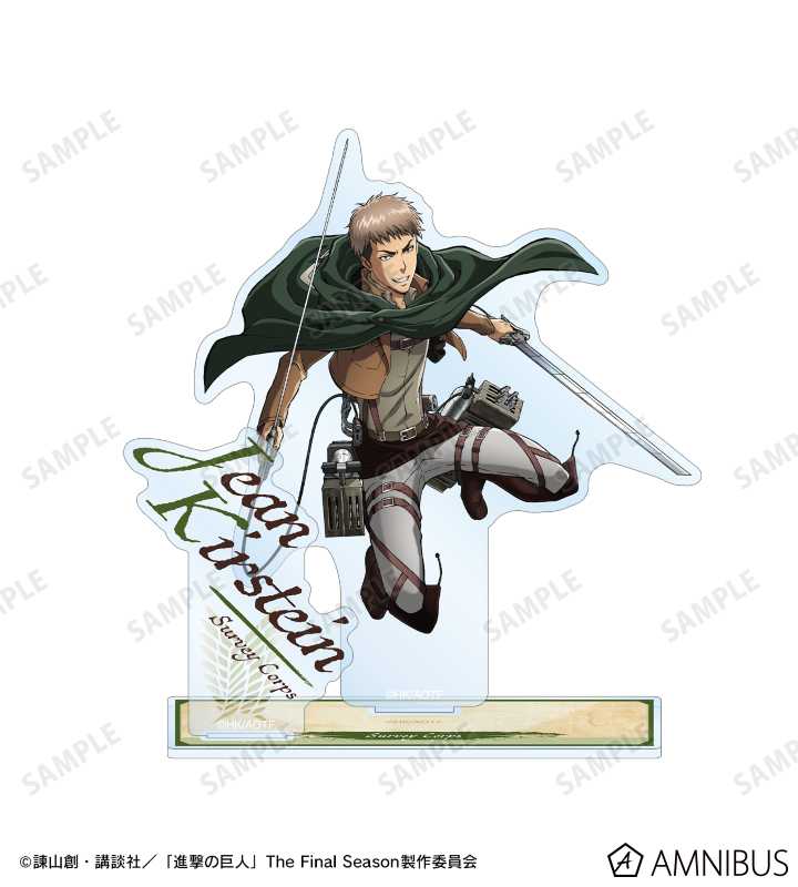 AMNIBUS-日常使いできるアニメグッズの通販サイト-