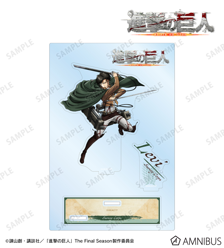 AMNIBUS-日常使いできるアニメグッズの通販サイト-