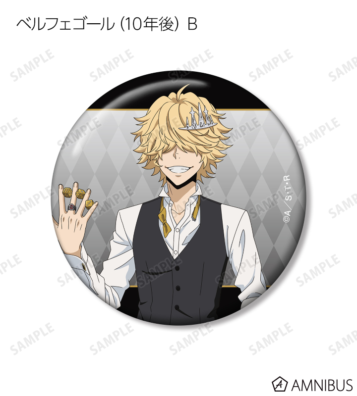 REBORN!】ベルフェゴール キャラポップストア ガラポン 缶バッジ 家庭