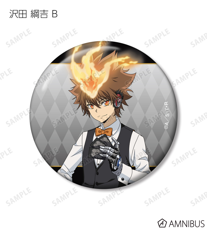 AMNIBUS-日常使いできるアニメグッズの通販サイト-