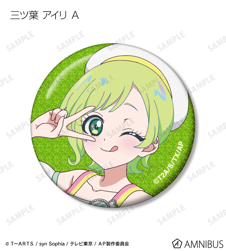 AMNIBUS-日常使いできるアニメグッズの通販サイト-