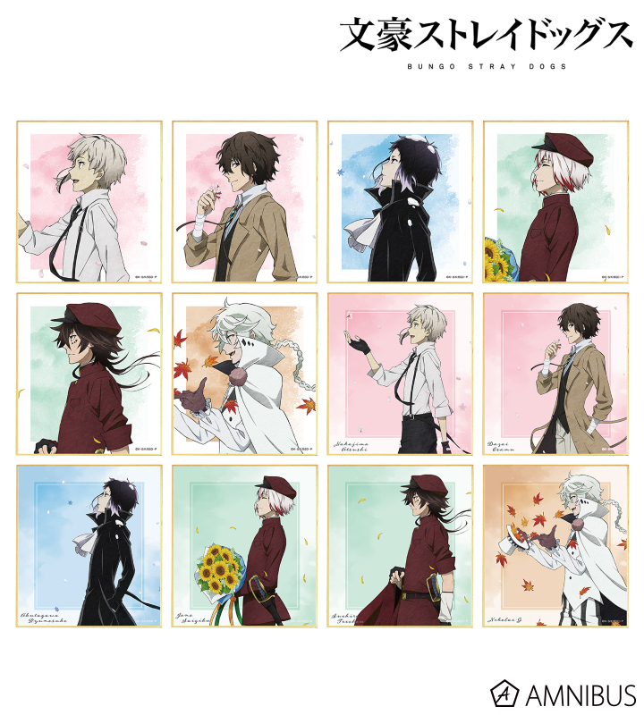 文豪ストレイドッグス 太宰治 風キャンバスアートボード（未開封