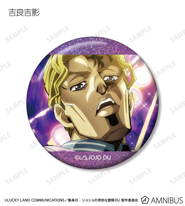 AMNIBUS-日常使いできるアニメグッズの通販サイト-