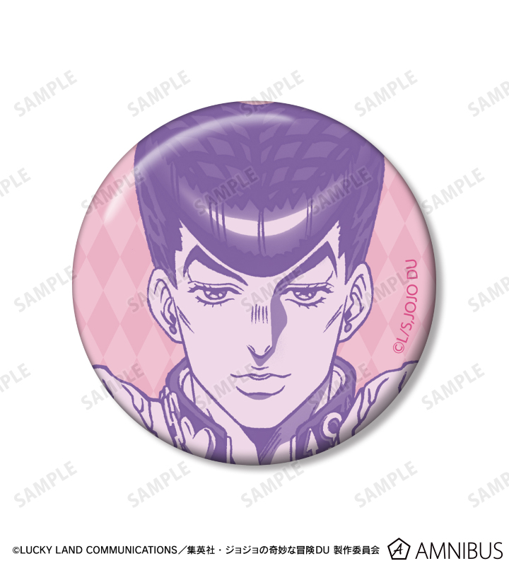 AMNIBUS-日常使いできるアニメグッズの通販サイト-