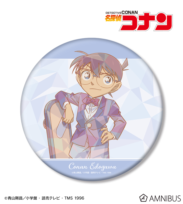 AMNIBUS-日常使いできるアニメグッズの通販サイト-