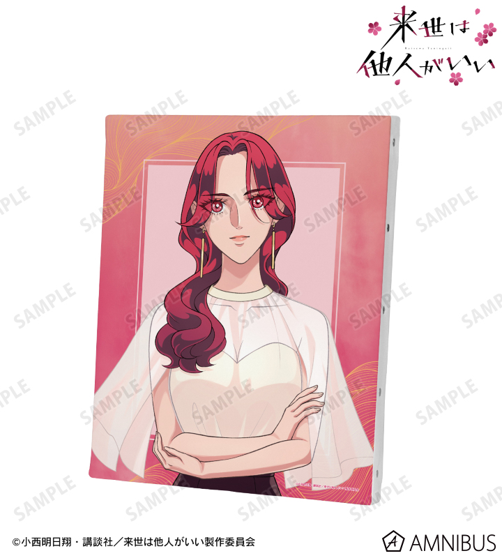 AMNIBUS-日常使いできるアニメグッズの通販サイト-