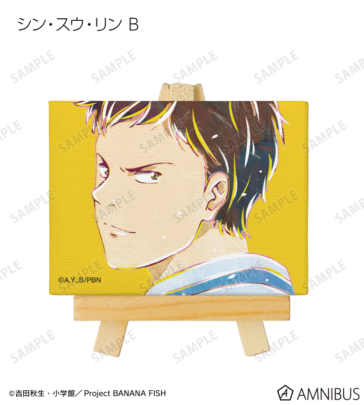 AMNIBUS-日常使いできるアニメグッズの通販サイト-