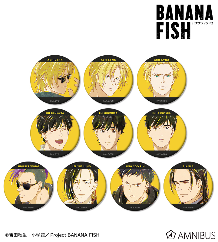 AMNIBUS-日常使いできるアニメグッズの通販サイト-