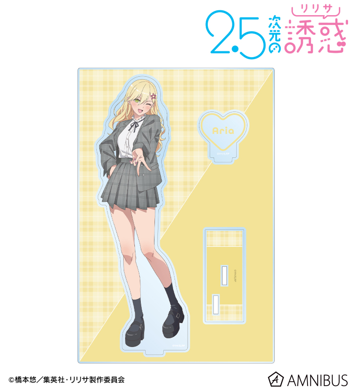 数量限定品／完売品】 2.5次元の誘惑フロアマット〈喜咲 アリア〉 数量