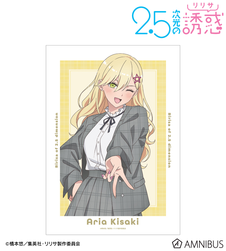 数量限定品／完売品】 2.5次元の誘惑フロアマット〈喜咲 アリア〉 2.5