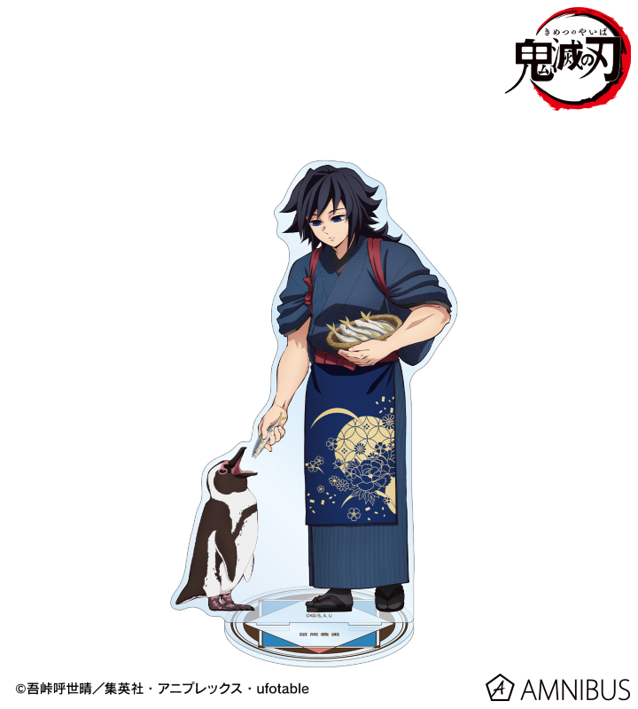 AMNIBUS-日常使いできるアニメグッズの通販サイト-