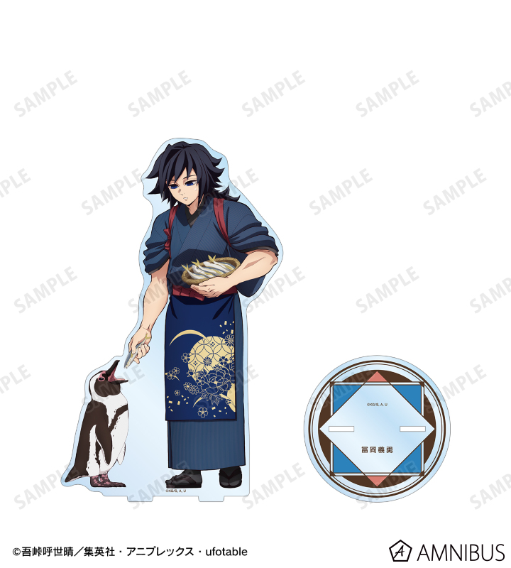 AMNIBUS-日常使いできるアニメグッズの通販サイト-