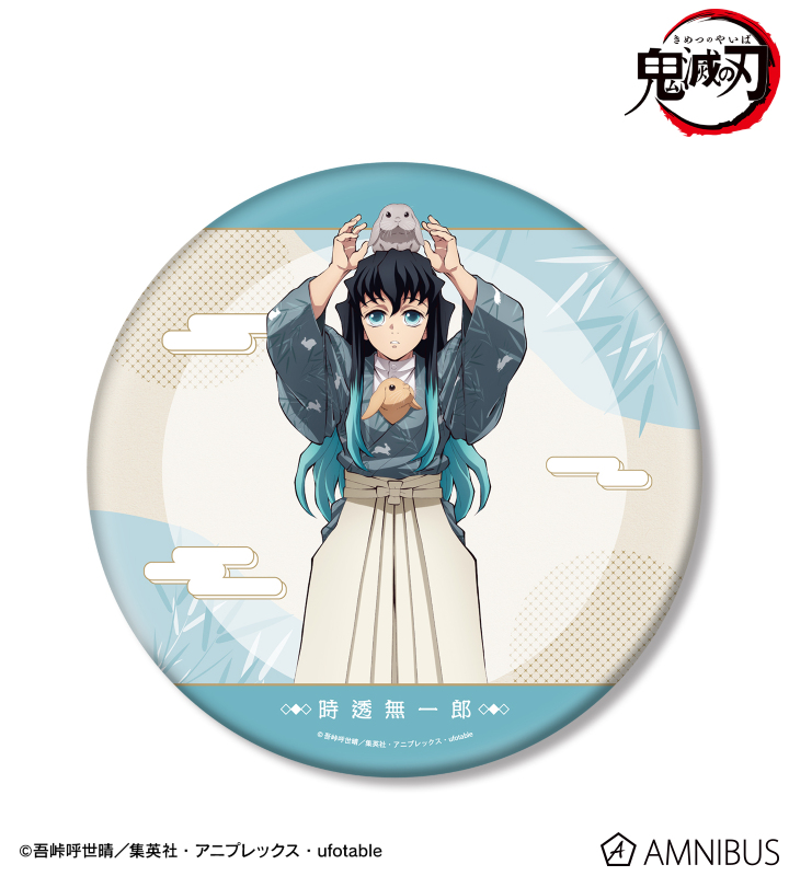 ARMABIANCA-ブランドとアニメのコラボグッズ通販サイト