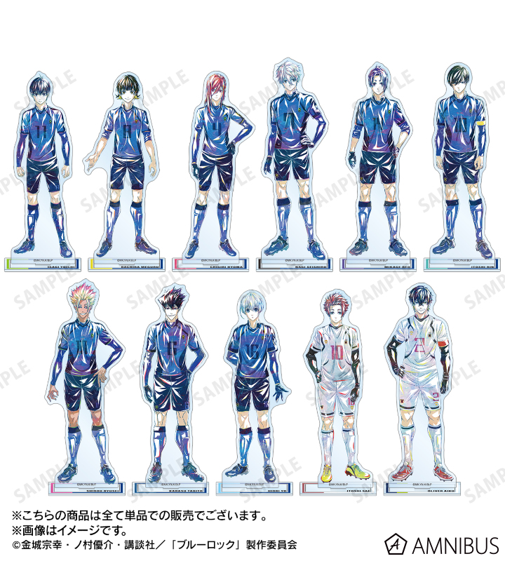 AMNIBUS-日常使いできるアニメグッズの通販サイト-