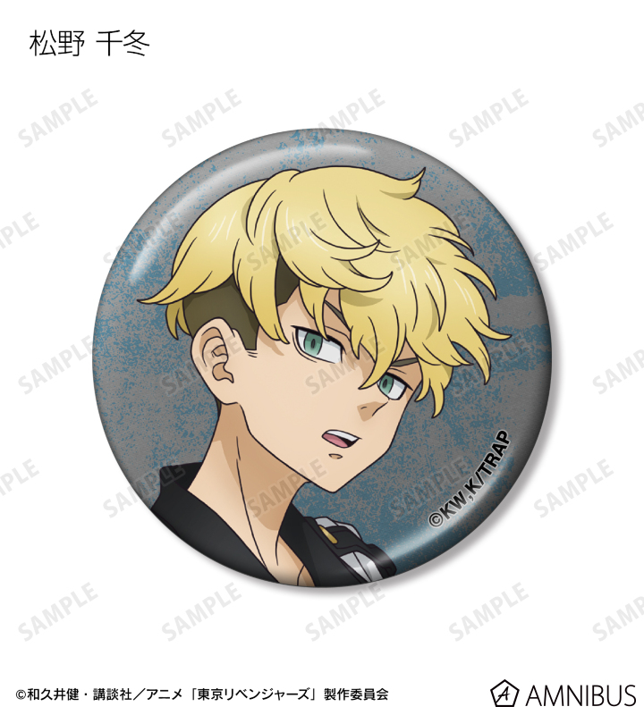 AMNIBUS-日常使いできるアニメグッズの通販サイト-