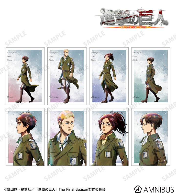 AMNIBUS-日常使いできるアニメグッズの通販サイト-