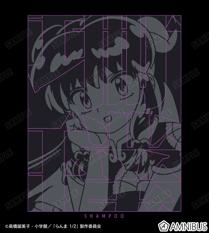 AMNIBUS-日常使いできるアニメグッズの通販サイト-