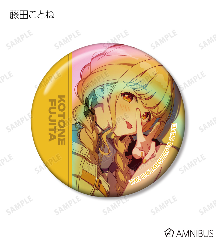 AMNIBUS-日常使いできるアニメグッズの通販サイト-