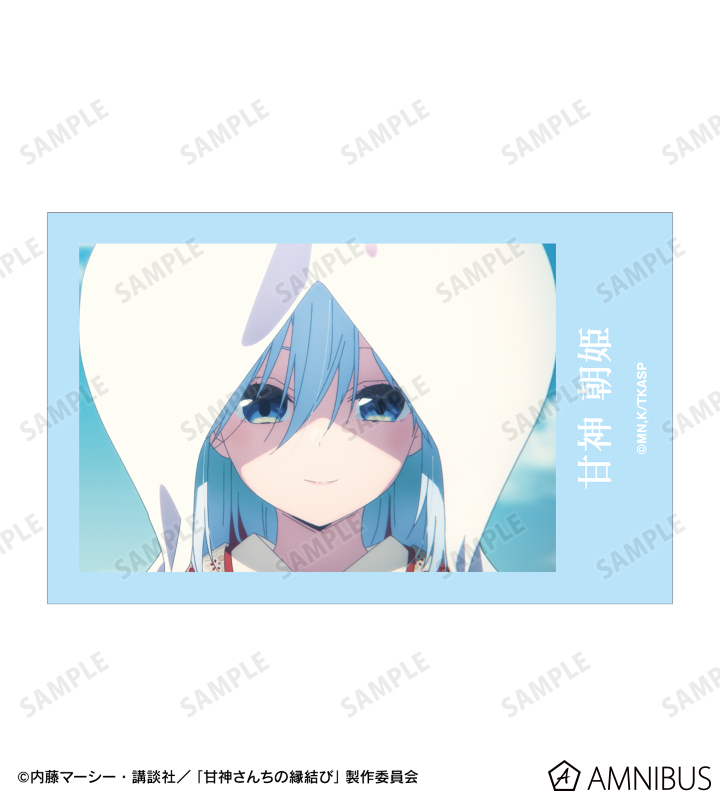 AMNIBUS-日常使いできるアニメグッズの通販サイト-