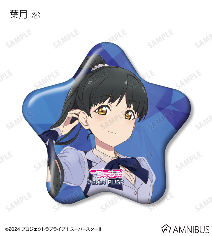 AMNIBUS-日常使いできるアニメグッズの通販サイト-