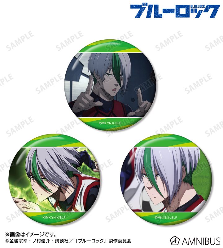 AMNIBUS-日常使いできるアニメグッズの通販サイト-