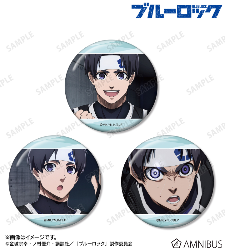 AMNIBUS-日常使いできるアニメグッズの通販サイト-