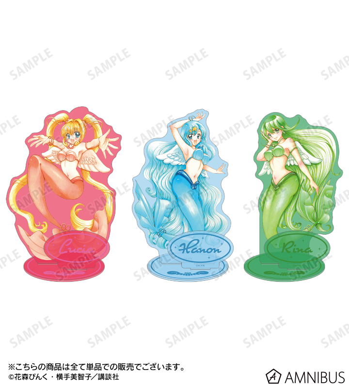 AMNIBUS-日常使いできるアニメグッズの通販サイト-