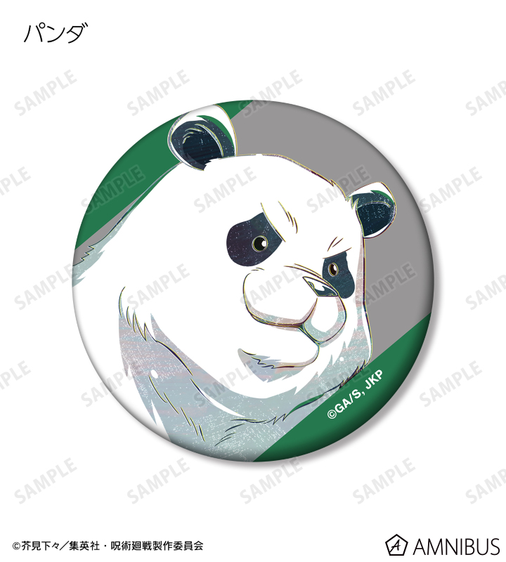 AMNIBUS-日常使いできるアニメグッズの通販サイト-