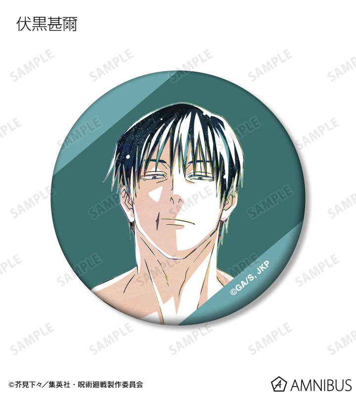 AMNIBUS-日常使いできるアニメグッズの通販サイト-