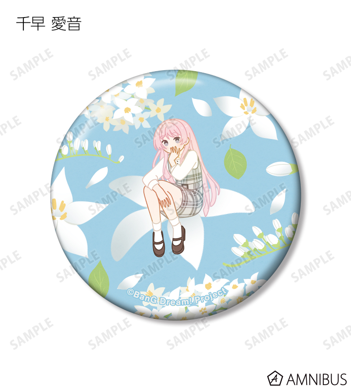 AMNIBUS-日常使いできるアニメグッズの通販サイト-