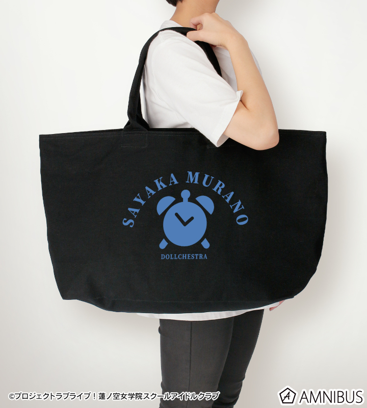 AMNIBUS-日常使いできるアニメグッズの通販サイト-