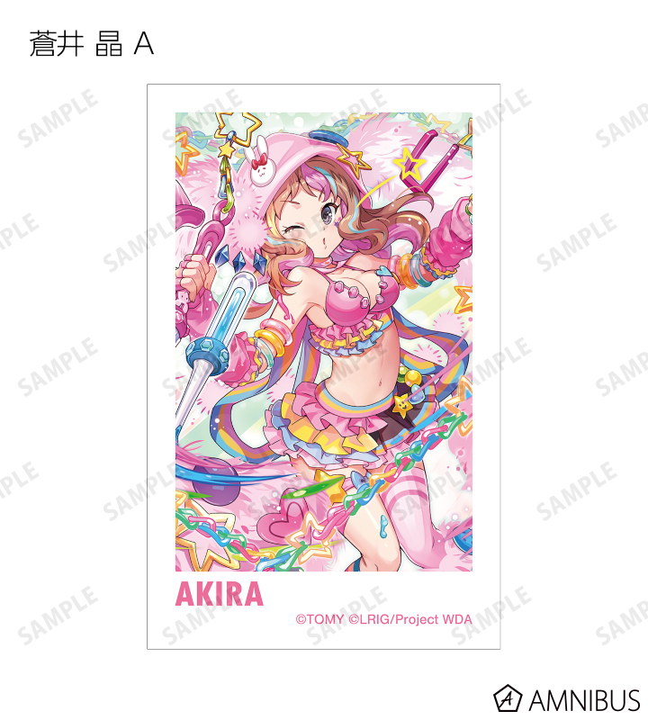 AMNIBUS-日常使いできるアニメグッズの通販サイト-