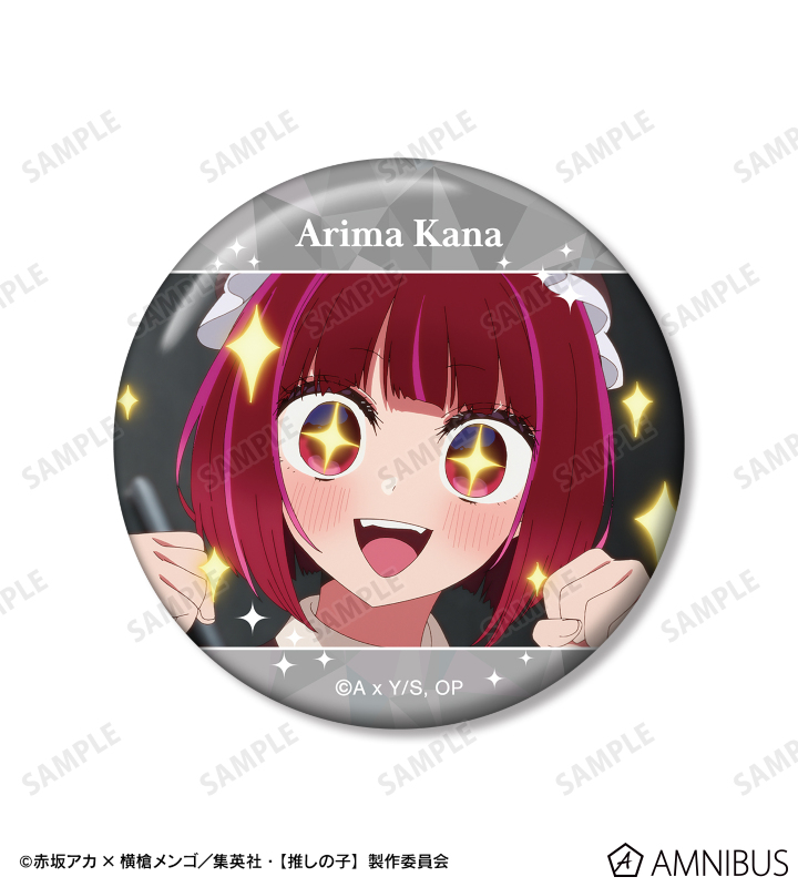 AMNIBUS-日常使いできるアニメグッズの通販サイト-