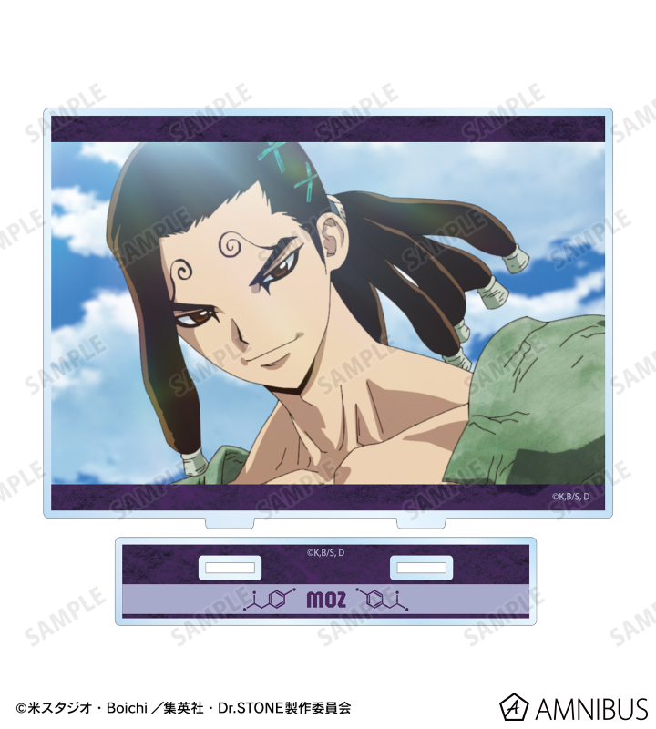 AMNIBUS-日常使いできるアニメグッズの通販サイト-