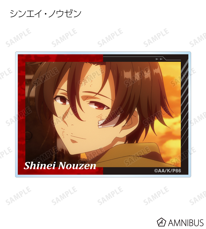 AMNIBUS-日常使いできるアニメグッズの通販サイト-