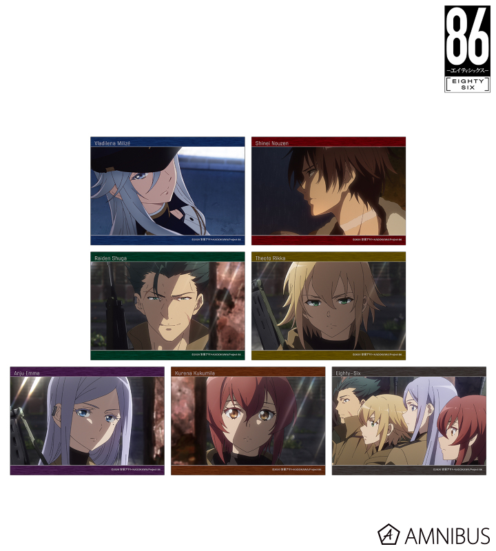 AMNIBUS-日常使いできるアニメグッズの通販サイト-