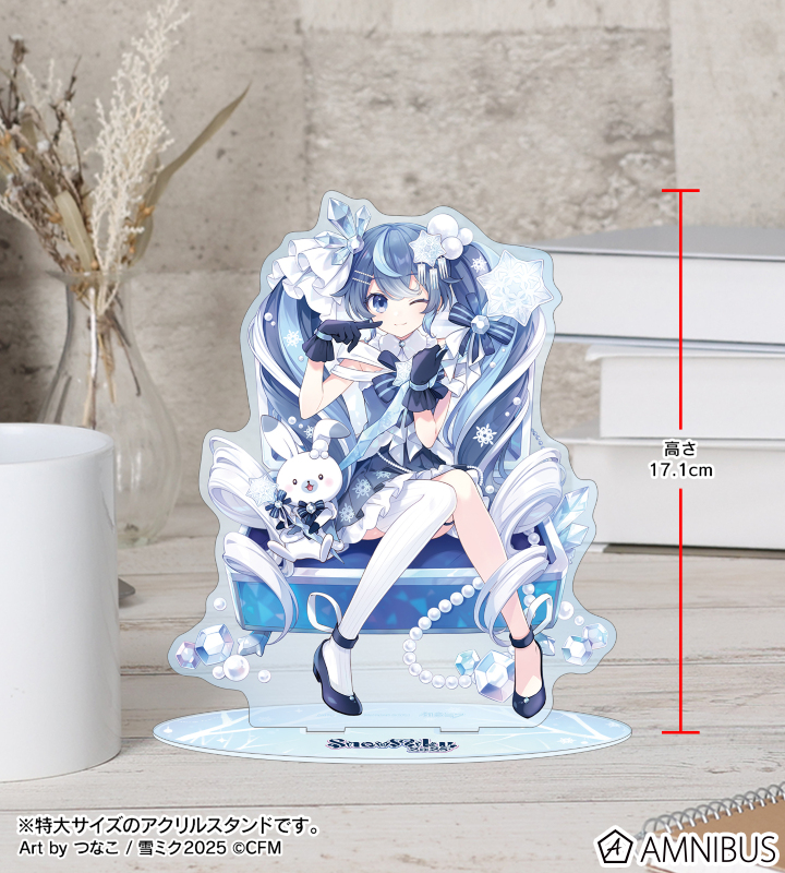 AMNIBUS-日常使いできるアニメグッズの通販サイト-