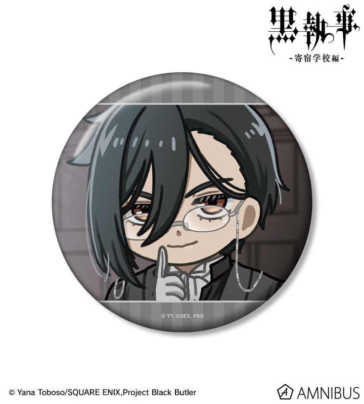 AMNIBUS-日常使いできるアニメグッズの通販サイト-