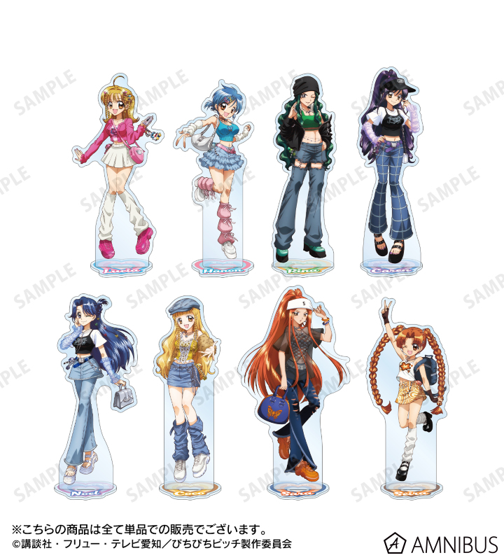 AMNIBUS-日常使いできるアニメグッズの通販サイト-