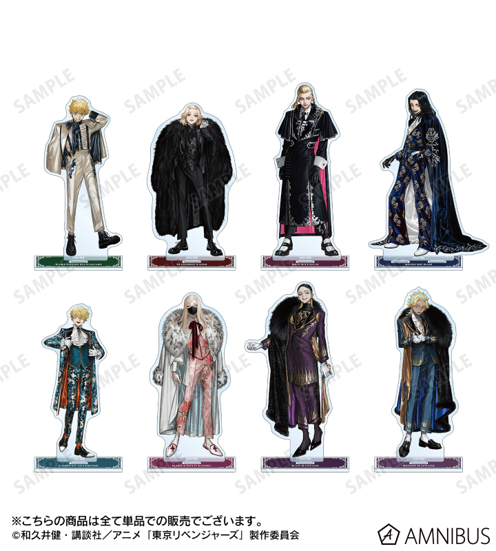 AMNIBUS-日常使いできるアニメグッズの通販サイト-